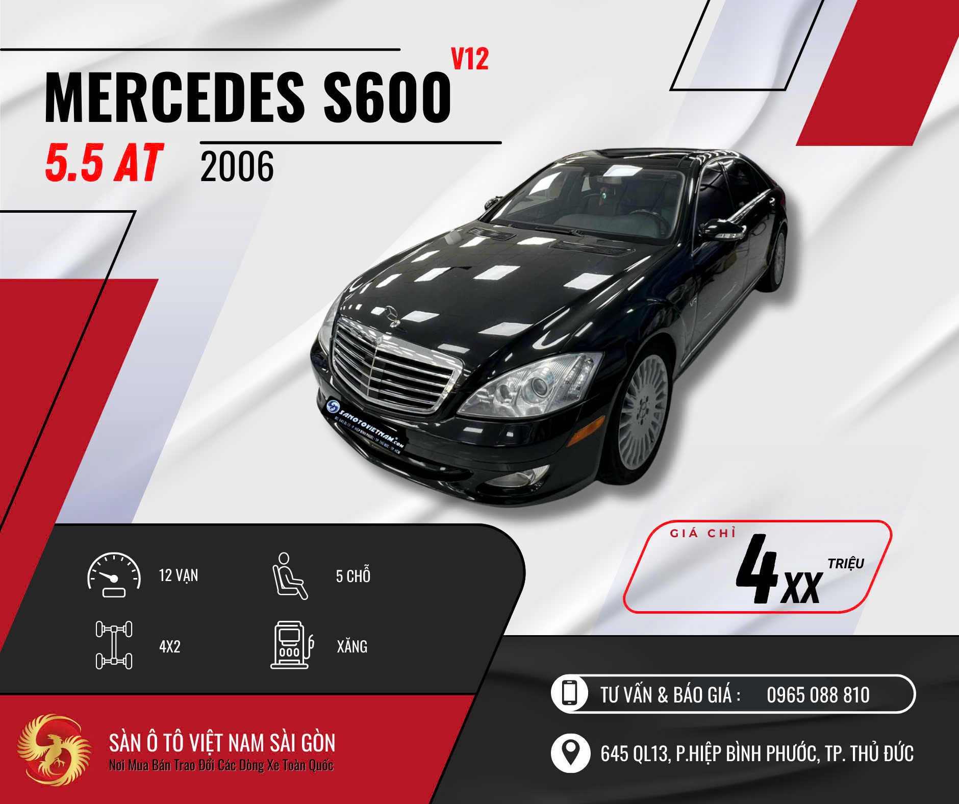 MERCEDES S600 (2006)