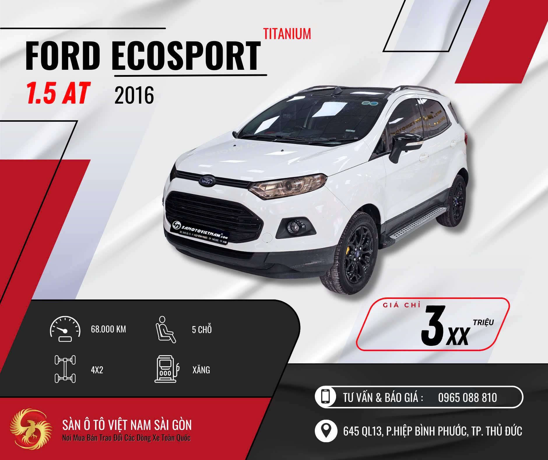 Ford Ecosport Titanium 1.5 AT (2016)
